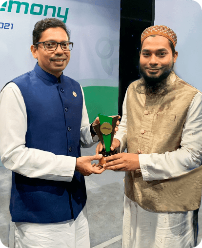 Esteem Corporation Ltd Logo